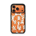 iPhone-17-Pro-Cosmic-Orange