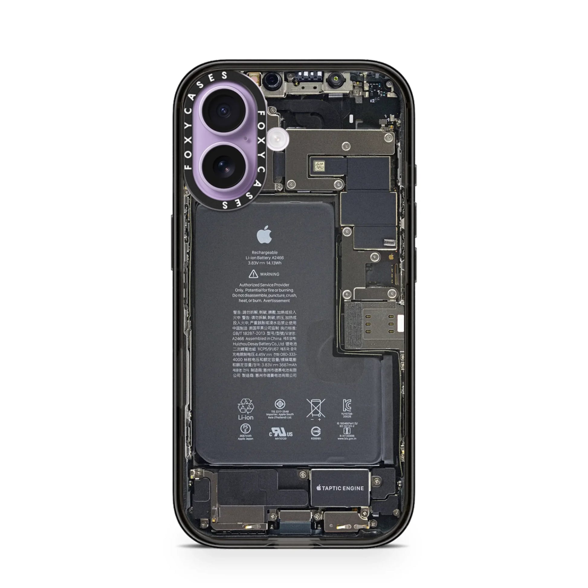 iPhone-17-Lavander