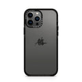 iPhone-13-Pro-Max-Graphite